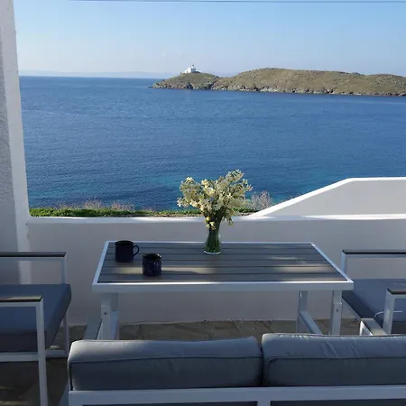 Gialiskari Studios Vakantiehuis Gialiskari (Kea)